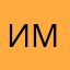 Иван Мищ