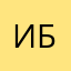 Иван Сергеевич Белый