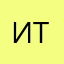 Иван Техно
