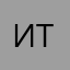 Иван Тулинов