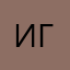 Ивест-гуру