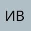 Ивка17