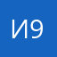 Игоревна 9090
