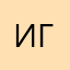 ИгорьАСД