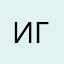 ИгорьСВ