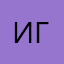 Игорьйобанаврот