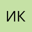 Игорь Каменщиков