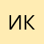 Игорь Камчатка