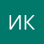 Игорь Карпенко