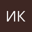 Игорь Крамарев