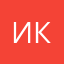 Игорь Кузнецов