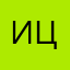 Игорь Цыбуля
