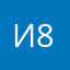 Игорь 8562