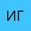 Игорь11234
