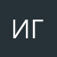 ИграПатолог
