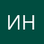 Играть невозможн