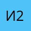 Играю 24/07