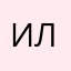 Игра самая лучшая!!!