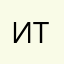 Игра тоооооп!