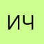 Игра топ но есть читаки