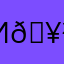Игра топ 🥲