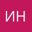 Игра хорошая прикольная но