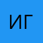 Игроквоин