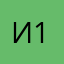 Игрок 1234569(№94494