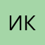 Игрок 21196 кубков