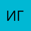 Игрок1348