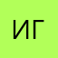 ИгрокHgfg