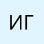 Игронавт