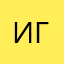 Игрушка.net