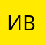 Идиалиный впн