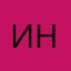 Идите н₽&@