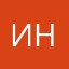Иди нахкй.