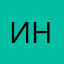 Идья Horse