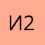 Ид 20713768080