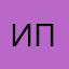 Иерофант Правосудия