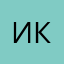 Изогенная кривая