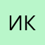 Изюм три кота