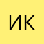 Из Кастрюльляндии