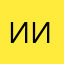 Ииильт