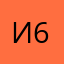Ии Газан 67