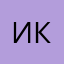 Икабья