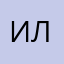 Илакаш
