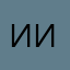 Ила ила