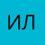 Иленко