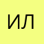 Илипг