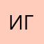 Илиян Грамовски